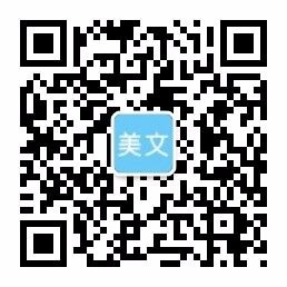 服装衣帽加盟展示行业官网